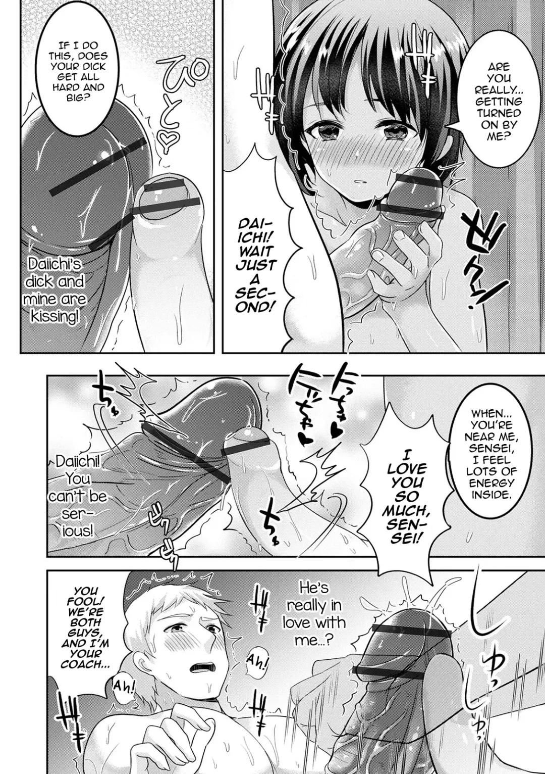[Uonome Beji] Mermaid wa Otokonoko Fhentai - Page 14