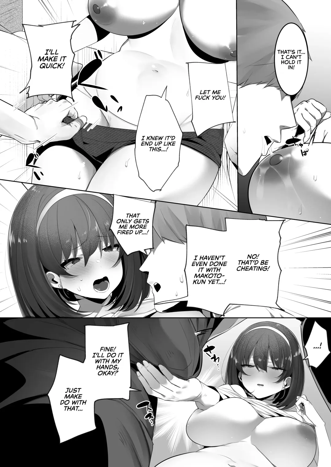 [Mitsudoue] Kareshi Mochi no Kyonyuu Osananajimi o NTR Nakadashi Suru Hon Fhentai - Page 12
