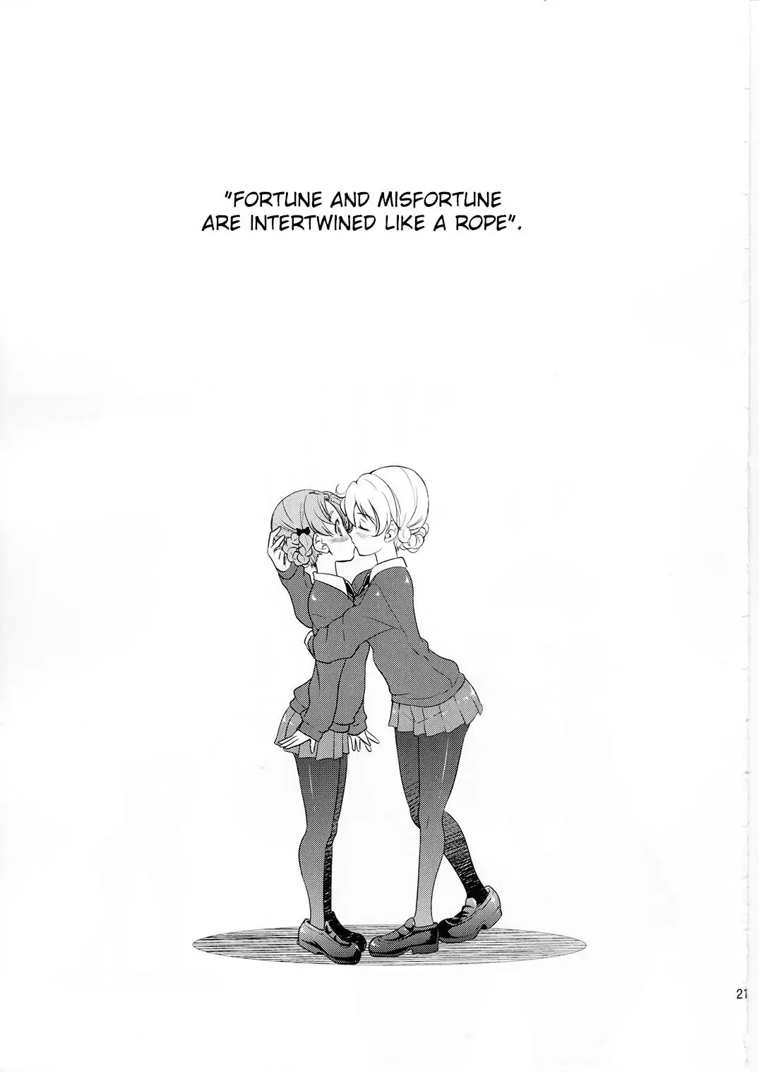 [Inoue Yoshihisa] Darjeeling-sama Ichiban Shibari Fhentai - Page 20