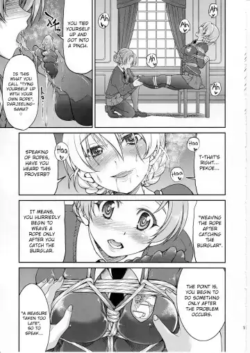 [Inoue Yoshihisa] Darjeeling-sama Ichiban Shibari Fhentai - Page 10