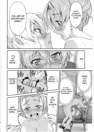 [Inoue Yoshihisa] Darjeeling-sama Ichiban Shibari Fhentai - Page 17