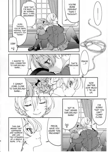 [Inoue Yoshihisa] Darjeeling-sama Ichiban Shibari Fhentai - Page 19