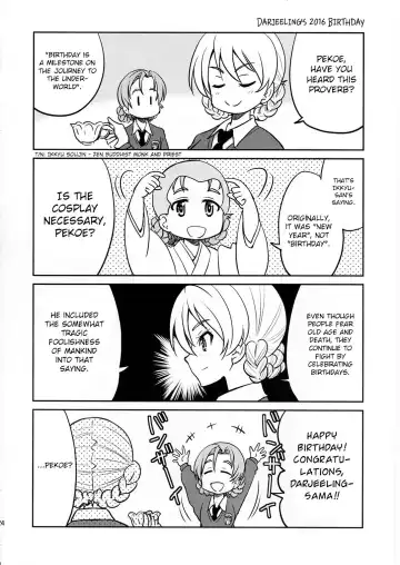 [Inoue Yoshihisa] Darjeeling-sama Ichiban Shibari Fhentai - Page 23