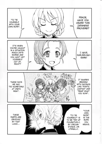 [Inoue Yoshihisa] Darjeeling-sama Ichiban Shibari Fhentai - Page 4