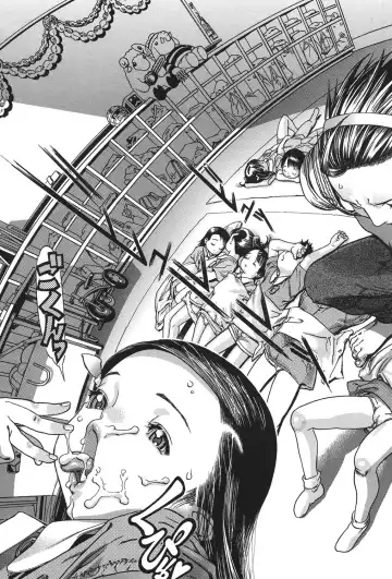 [Ashika] Chibi Chuu Fhentai - Page 11