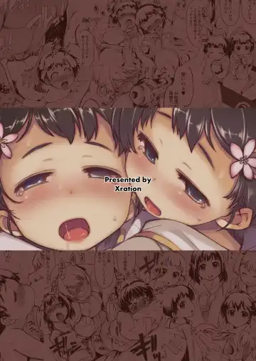 [Mil] Freya Shinden e Youkoso Ho Fhentai - Page 28