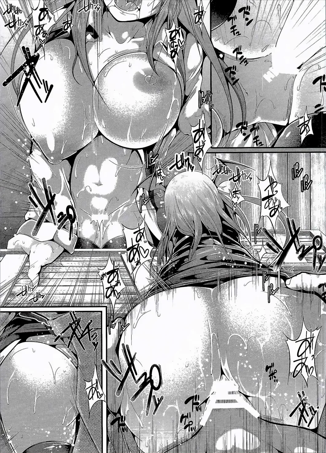 [Yamaiso] Koakuma Subliminal Zenra Fhentai - Page 22