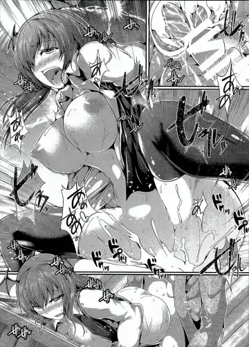 [Yamaiso] Koakuma Subliminal Zenra Fhentai - Page 23