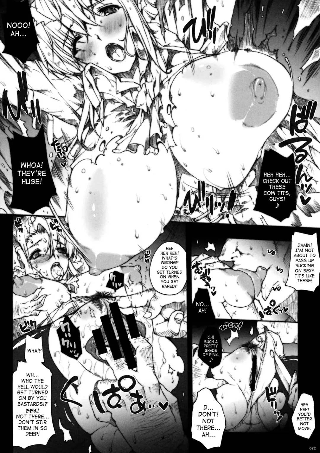 [Erect Sawaru] Invisible Hunter Fhentai - Page 22