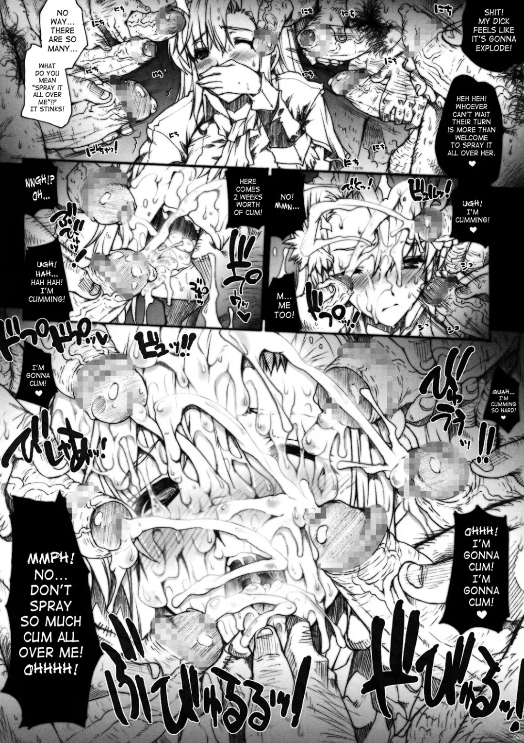 [Erect Sawaru] Invisible Hunter Fhentai - Page 26