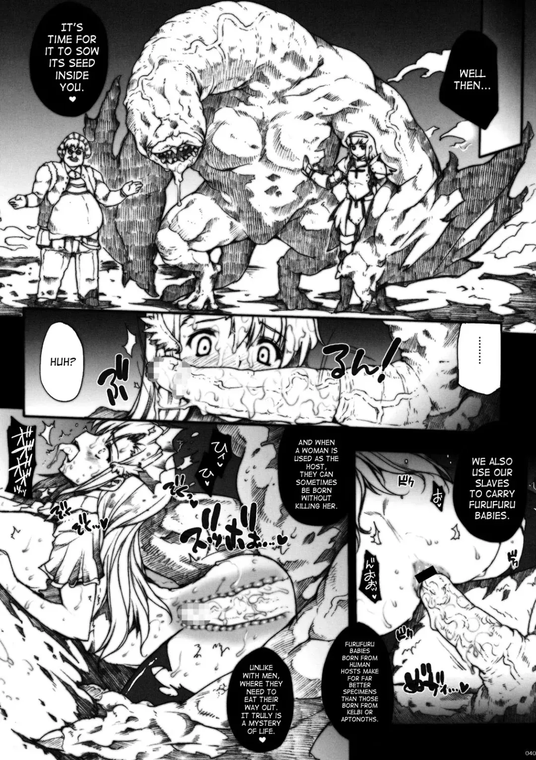 [Erect Sawaru] Invisible Hunter Fhentai - Page 40
