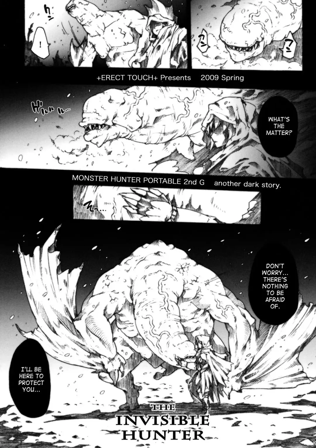 [Erect Sawaru] Invisible Hunter Fhentai - Page 9