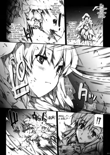 [Erect Sawaru] Invisible Hunter Fhentai - Page 14