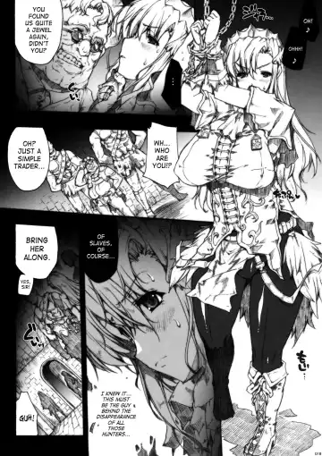[Erect Sawaru] Invisible Hunter Fhentai - Page 18