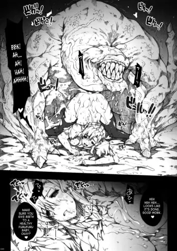 [Erect Sawaru] Invisible Hunter Fhentai - Page 43