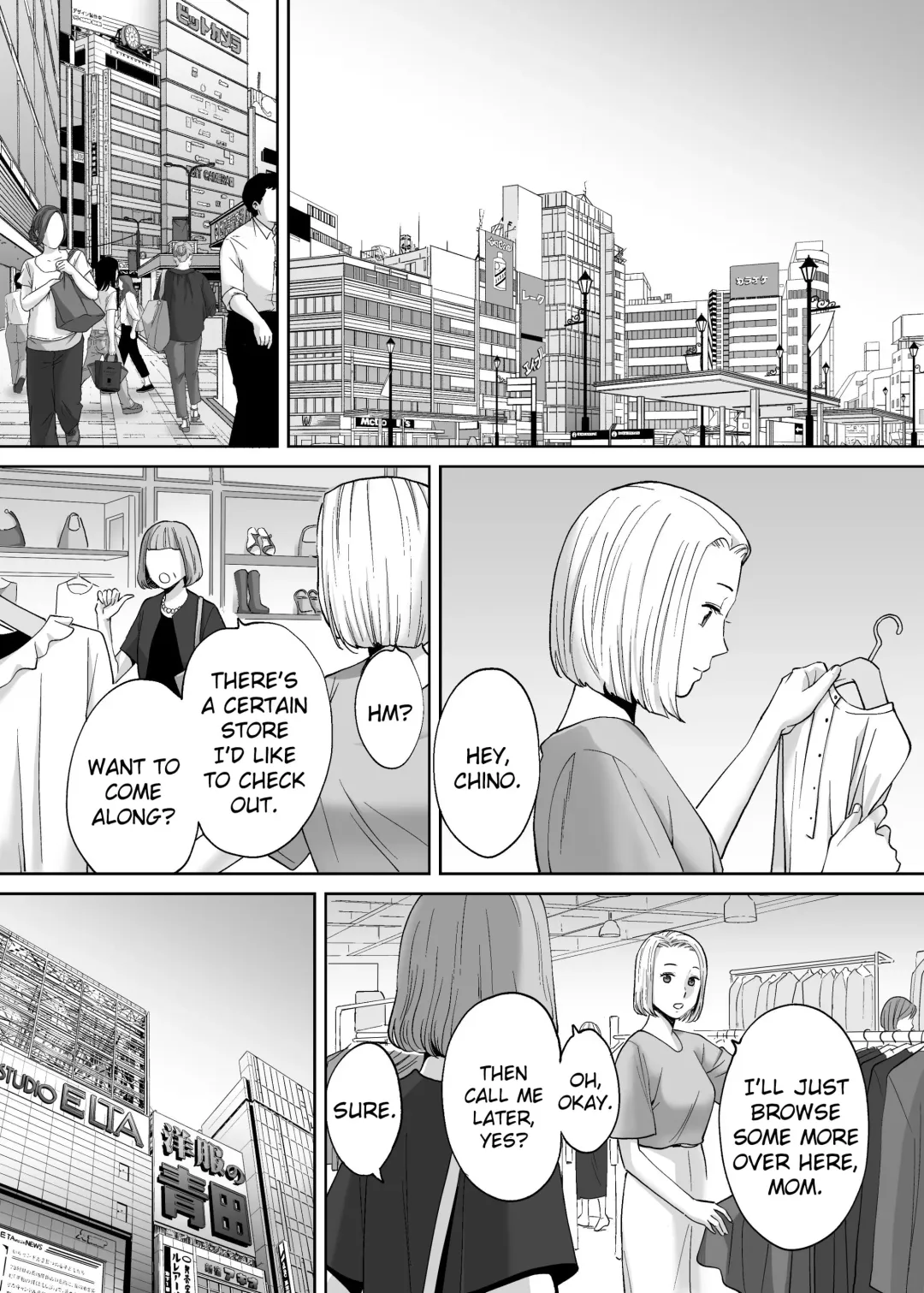 [Katsura Airi] Karami Zakari vol. 3 | Entanglement vol. 3 Fhentai - Page 81