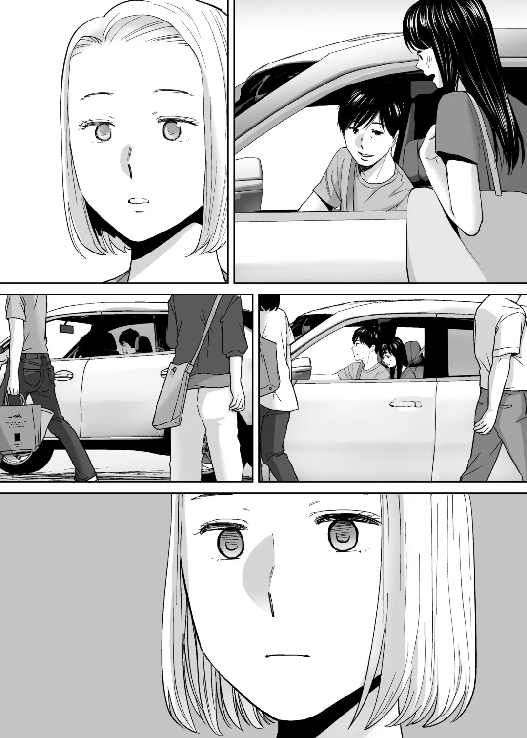 [Katsura Airi] Karami Zakari vol. 3 | Entanglement vol. 3 Fhentai - Page 83