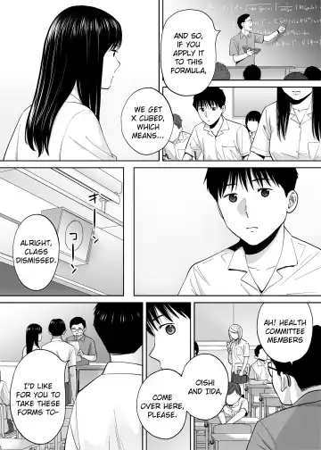 [Katsura Airi] Karami Zakari vol. 3 | Entanglement vol. 3 Fhentai - Page 100