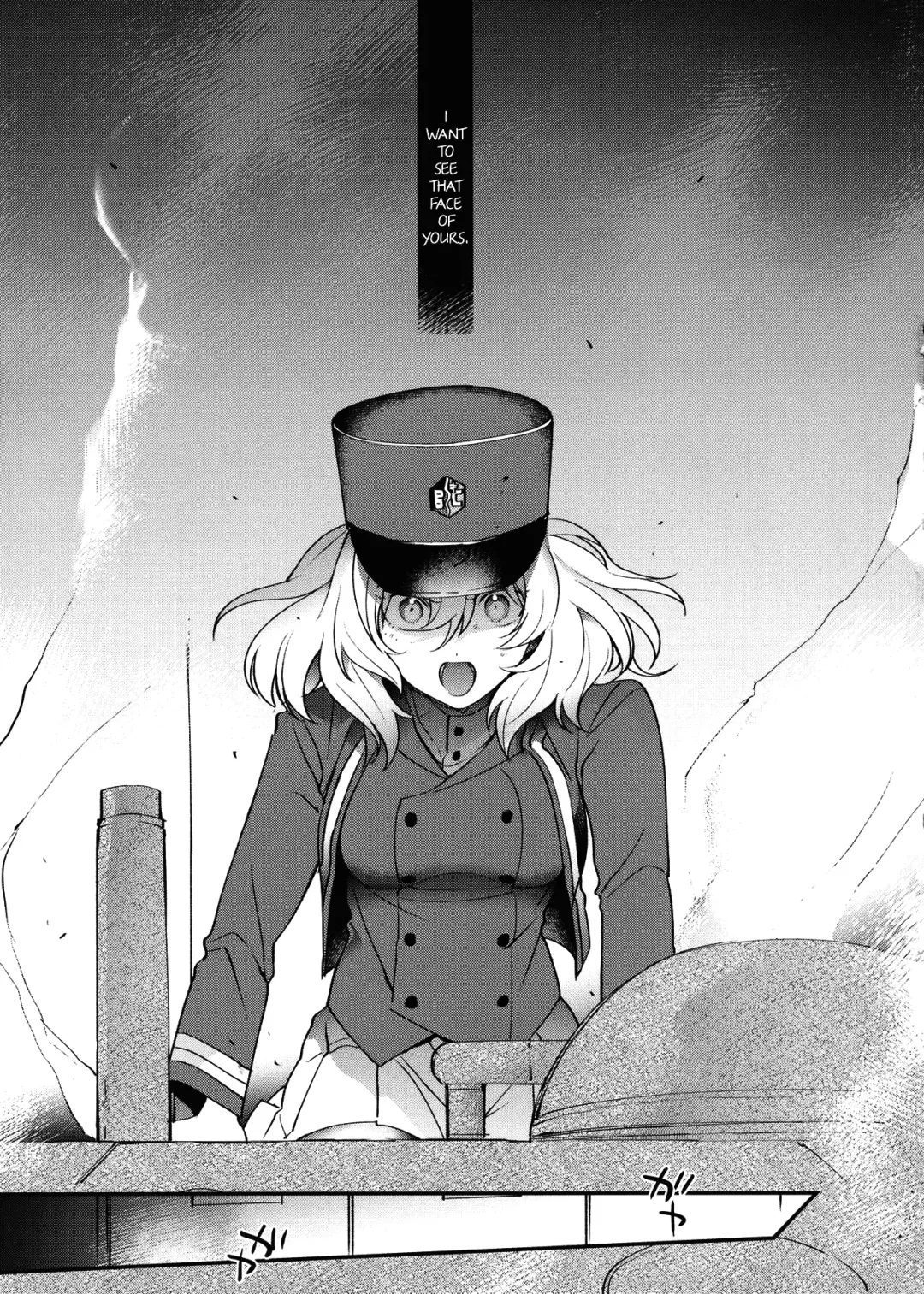 [Tan] Shinsetsu no Kimi e Fhentai - Page 2