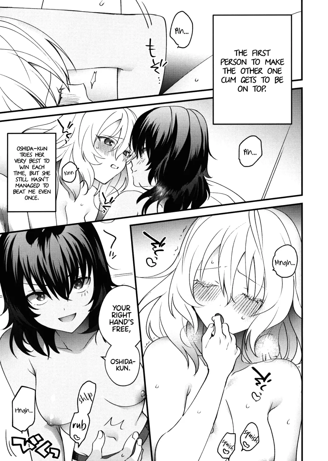 [Tan] Shinsetsu no Kimi e Fhentai - Page 6