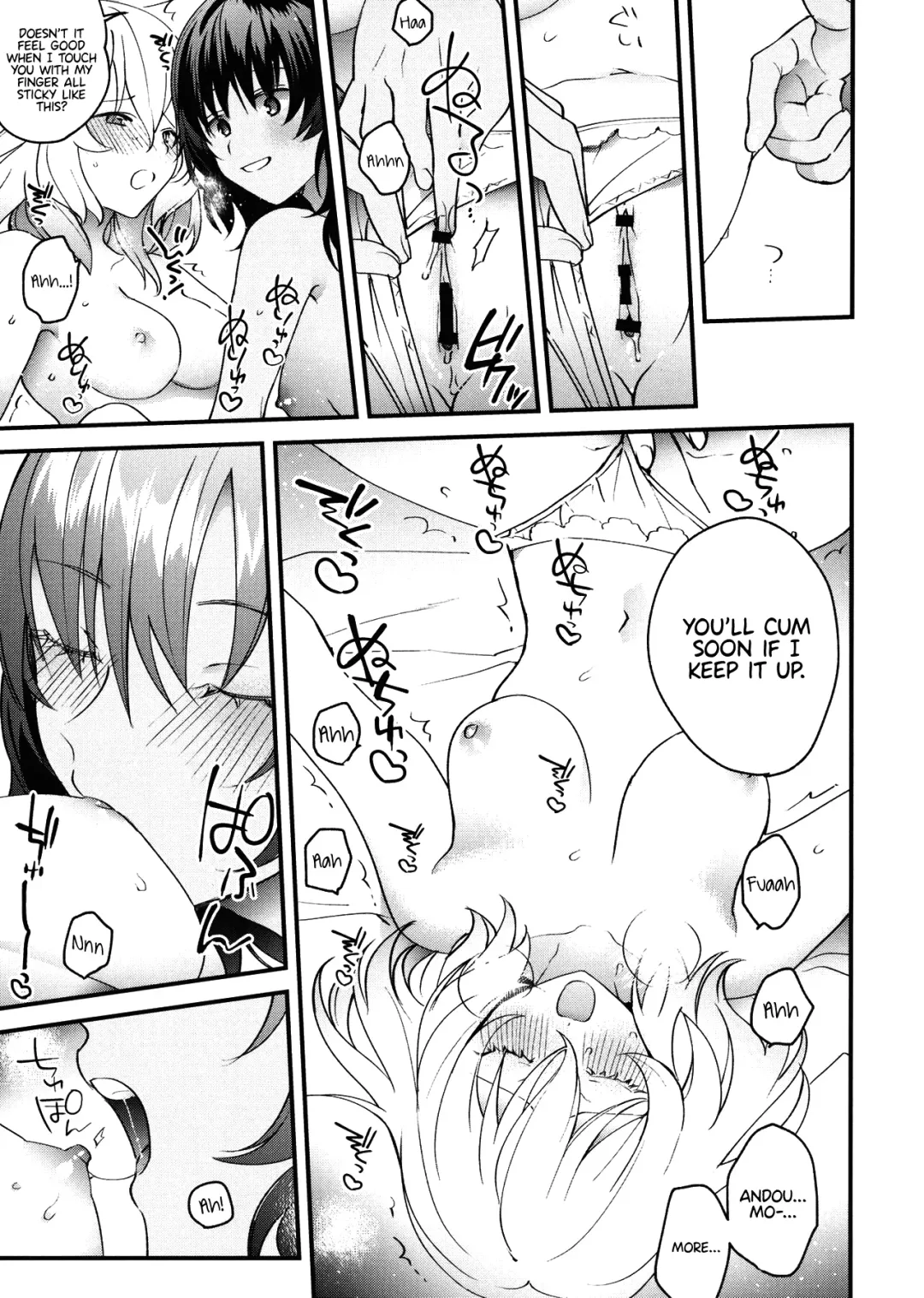 [Tan] Shinsetsu no Kimi e Fhentai - Page 8