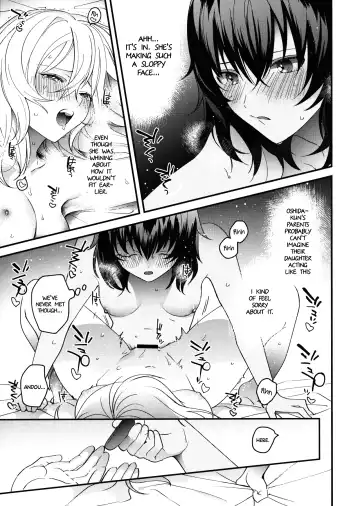 [Tan] Shinsetsu no Kimi e Fhentai - Page 14