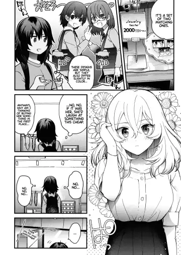 [Tan] Shinsetsu no Kimi e Fhentai - Page 19