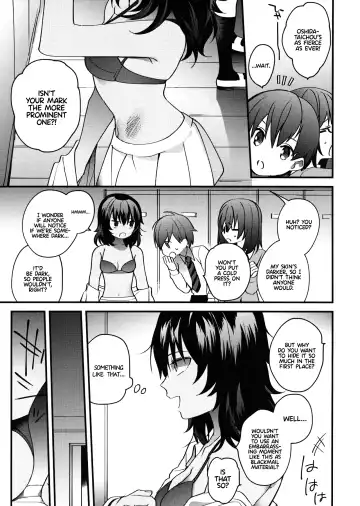 [Tan] Shinsetsu no Kimi e Fhentai - Page 4