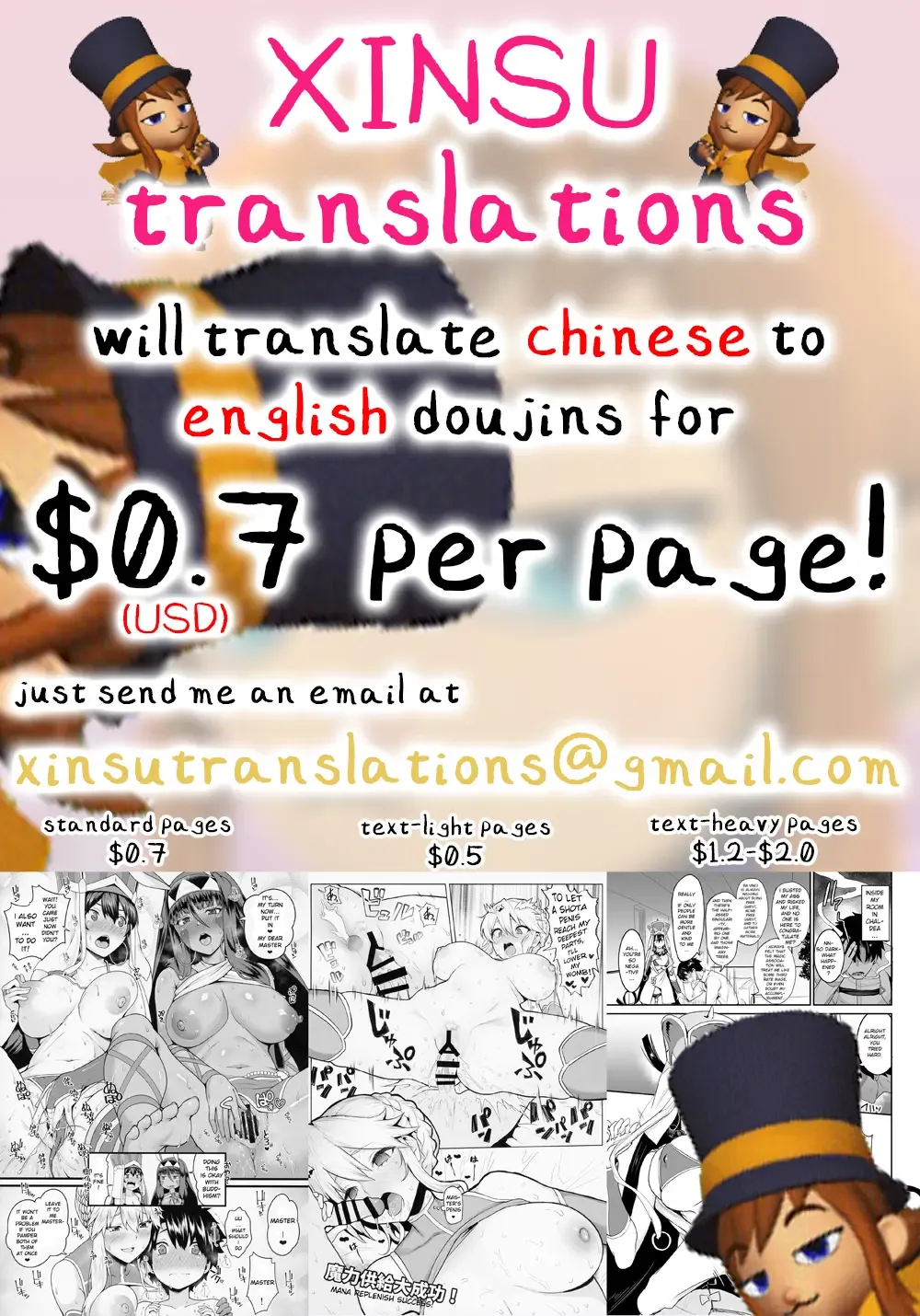 [Lolicept] Ketsugou Hasshadan Fhentai - Page 20