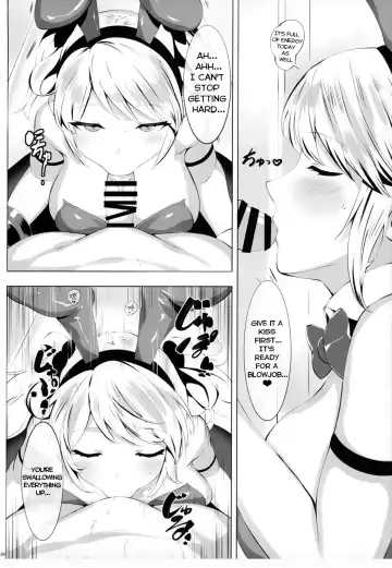 [Lolicept] Ketsugou Hasshadan Fhentai - Page 3