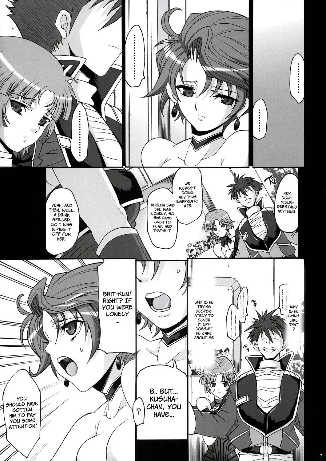 [Chiro] Steel Heroines Vol. 4 Fhentai - Page 6