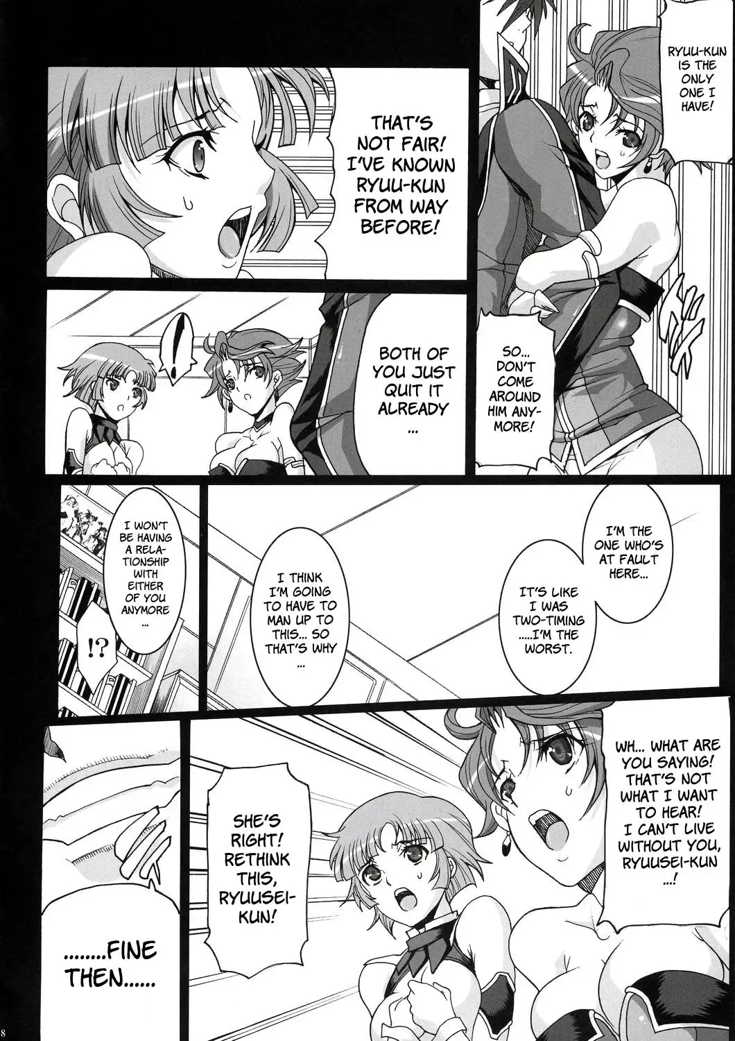 [Chiro] Steel Heroines Vol. 4 Fhentai - Page 7