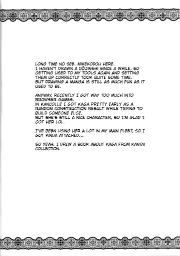 [Kamifuji Mikeko] Teitoku wa Watashi ga Iyashimasu | Let me take care of you, admiral Fhentai - Page 3