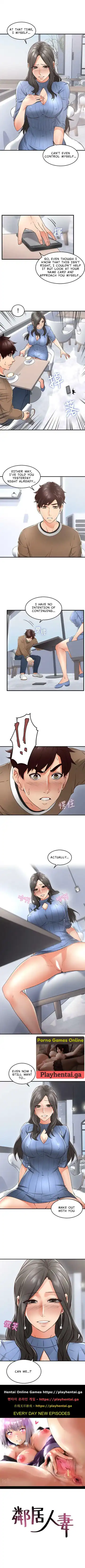 나를 달래 줘 | SOOTHE ME Ch. 11 Fhentai - Page 8