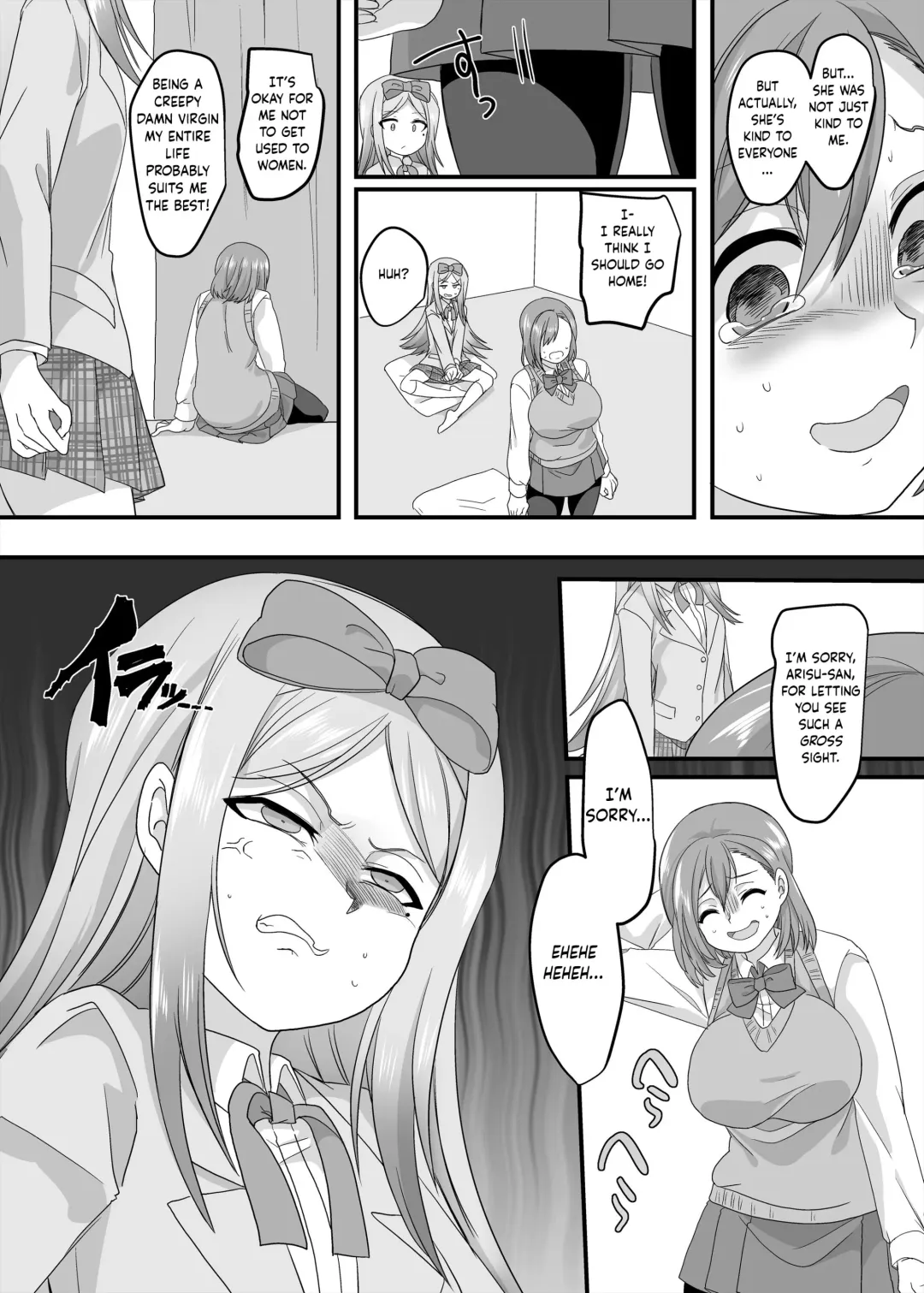 [Kouji] JK-ka Refle 2 | JK Transformation Reflexology 2 Fhentai - Page 13
