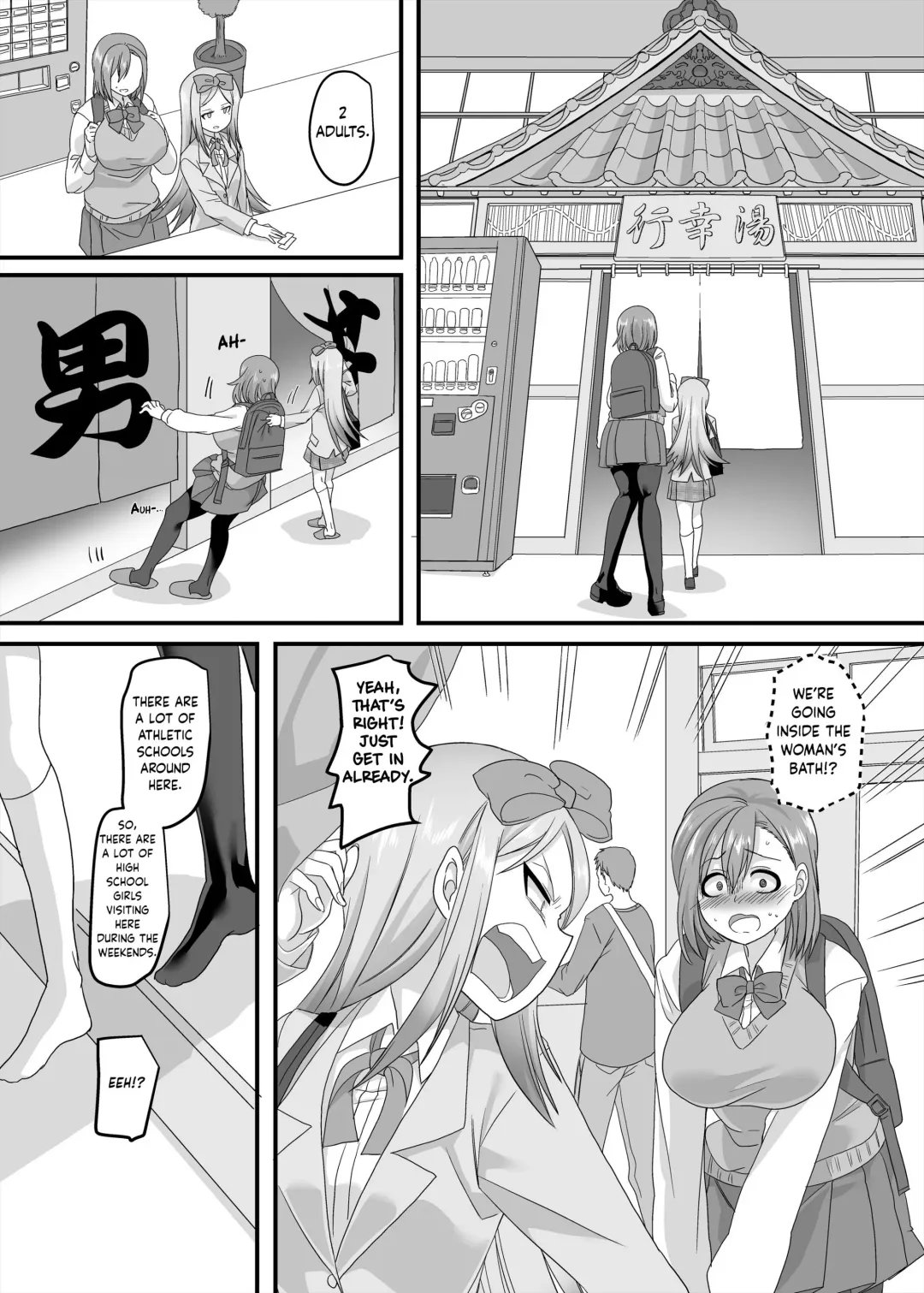 [Kouji] JK-ka Refle 2 | JK Transformation Reflexology 2 Fhentai - Page 15