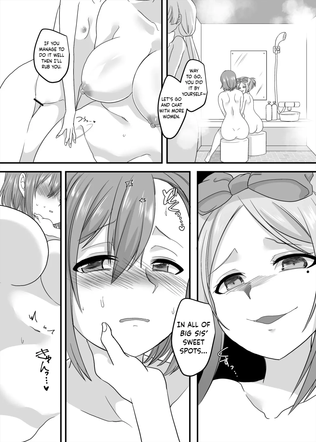 [Kouji] JK-ka Refle 2 | JK Transformation Reflexology 2 Fhentai - Page 24