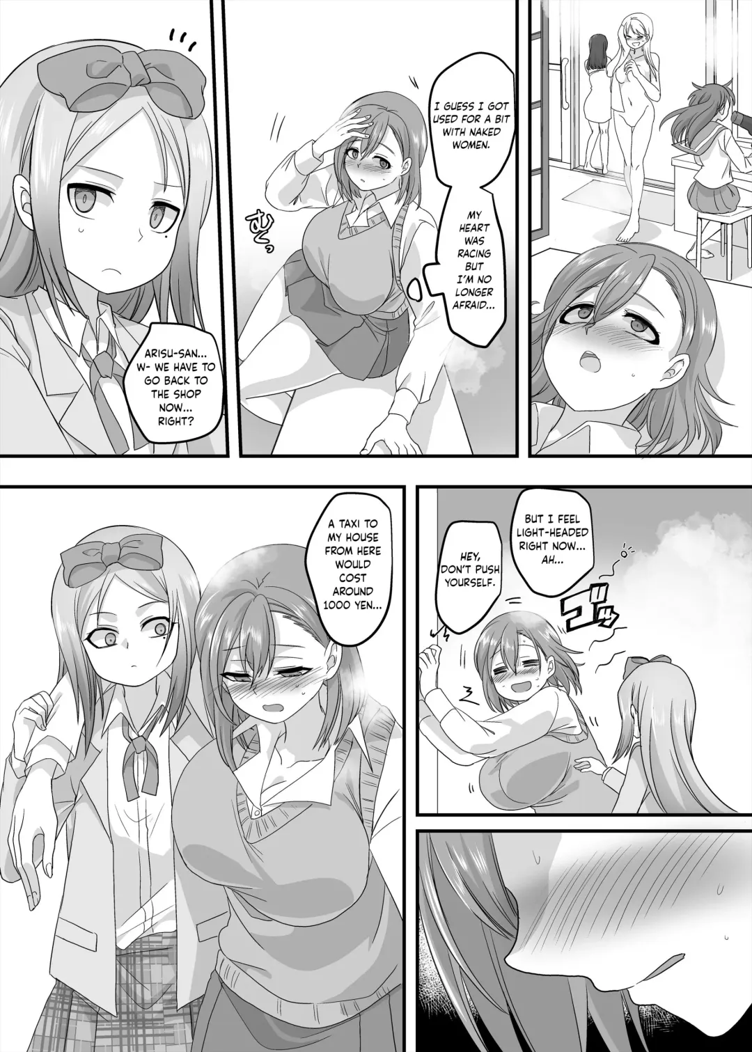 [Kouji] JK-ka Refle 2 | JK Transformation Reflexology 2 Fhentai - Page 29