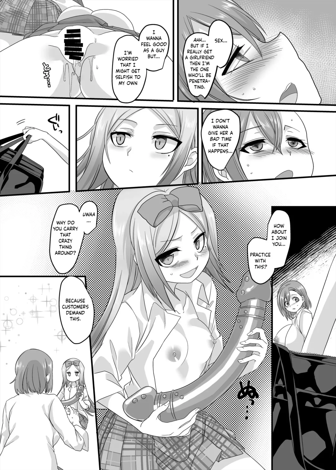 [Kouji] JK-ka Refle 2 | JK Transformation Reflexology 2 Fhentai - Page 40