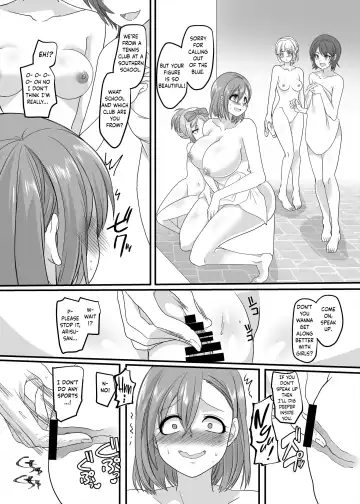 [Kouji] JK-ka Refle 2 | JK Transformation Reflexology 2 Fhentai - Page 21