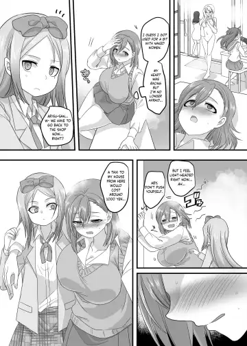 [Kouji] JK-ka Refle 2 | JK Transformation Reflexology 2 Fhentai - Page 29