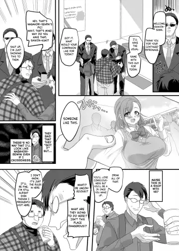 [Kouji] JK-ka Refle 2 | JK Transformation Reflexology 2 Fhentai - Page 5