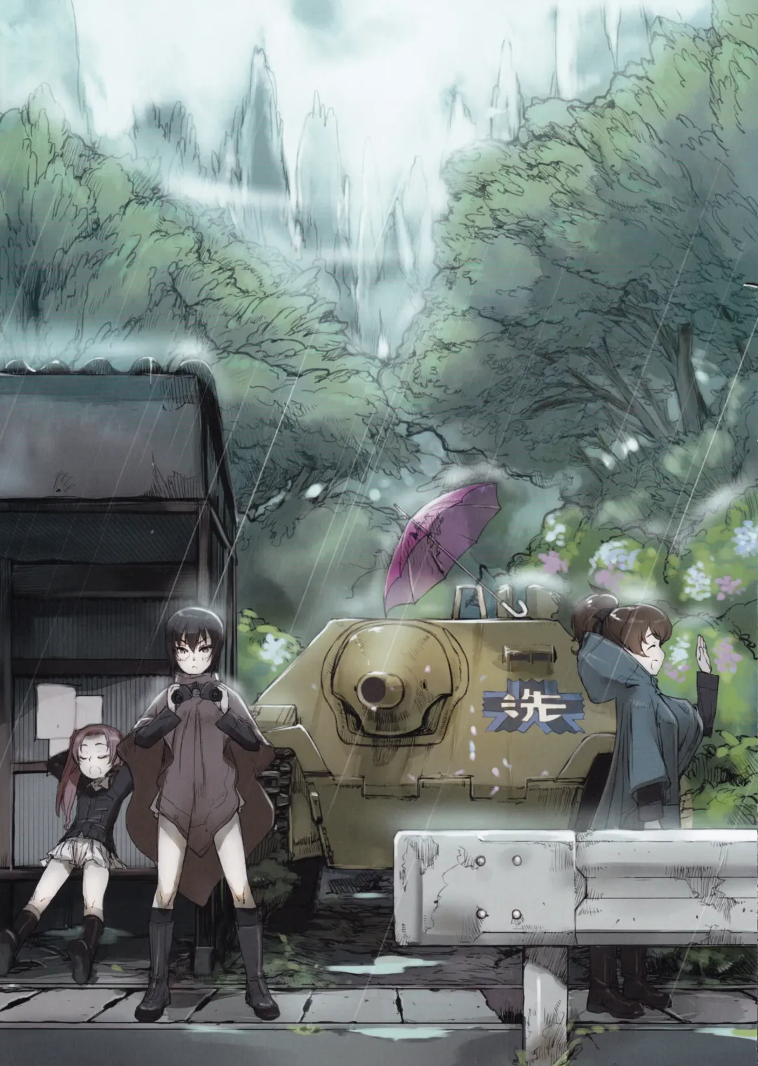 [Konishi Hiroshi] Ame no Manima ni 2 Fhentai - Page 20