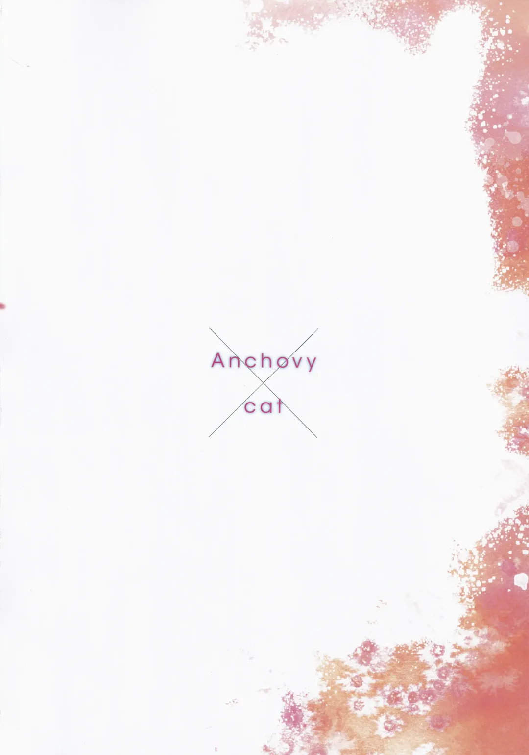 [Konishi Hiroshi] Ame no Manima ni 2 Fhentai - Page 25