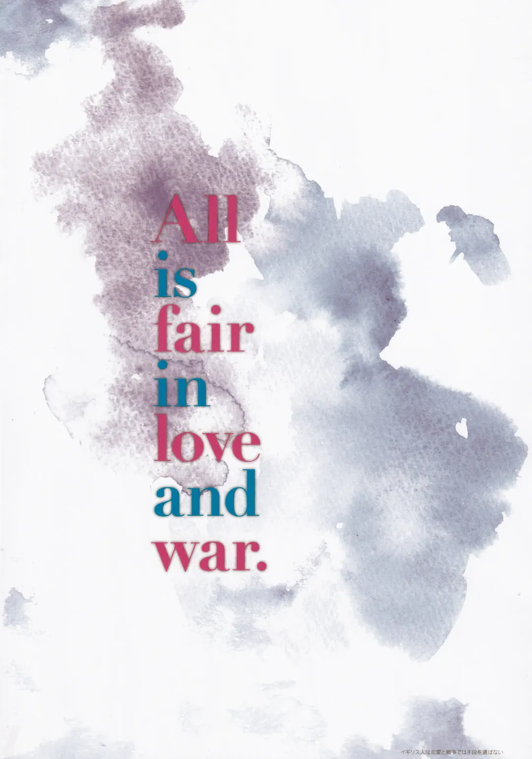 [Konishi Hiroshi] Ame no Manima ni 2 Fhentai - Page 28