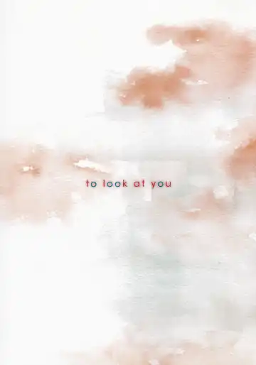 [Konishi Hiroshi] Ame no Manima ni 2 Fhentai - Page 14