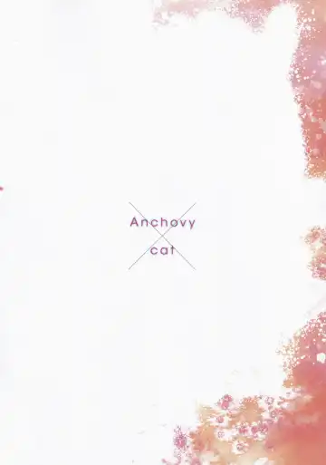 [Konishi Hiroshi] Ame no Manima ni 2 Fhentai - Page 25