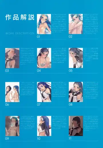 [Konishi Hiroshi] Ame no Manima ni 2 Fhentai - Page 30