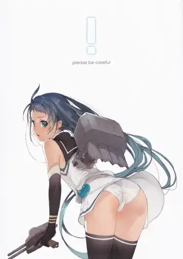 [Konishi Hiroshi] Ame no Manima ni 2 Fhentai - Page 6