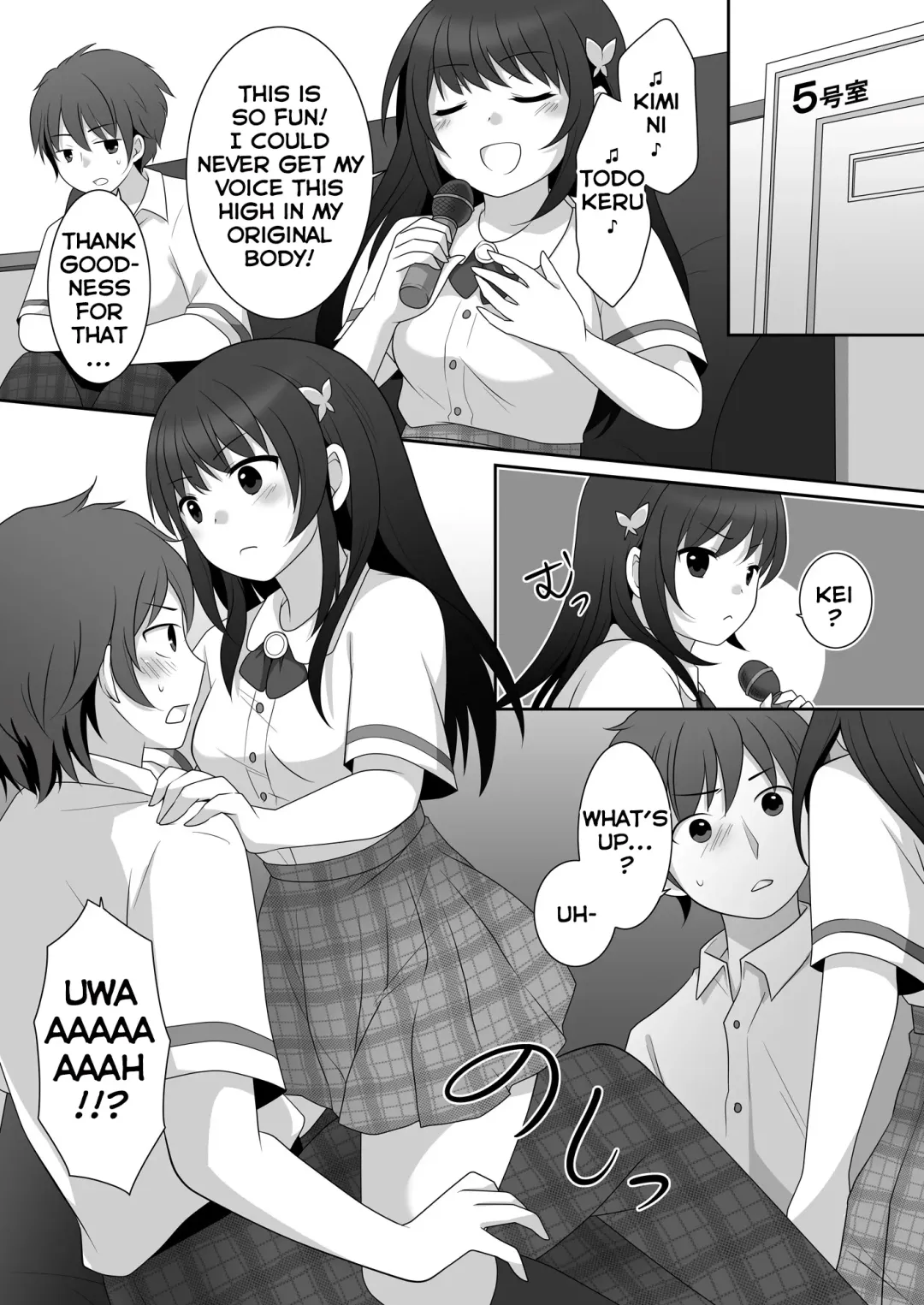 [Kuratsuka Riko] Joshi ni Hyoui shita Ore to Date shiyo! | I Possessed a Girl, So Let's Go on a Date! Fhentai - Page 12